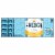 Fresca® Sparkling Soda Water Fridge Pack Cans Perspective: front