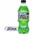 Fanta® Haunted Apple Soda Bottle Perspective: front