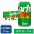 Sprite® + Tea Lemon Lime Caffeine Free Soda Cans Perspective: front