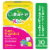 Culturelle® Kids Purely Probiotics® Bursting Berry Flavor Daily Chewable Tablets Perspective: front