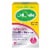 Culturelle® Probiotics Women's Healthy Balance Vegetarian Capsules Perspective: front