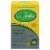 Culturelle Advanced Regularity Probiotic + Prebiotic Fiber Vegetarian Capsules Perspective: front
