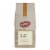 Papa Nicholas® French Vanilla Light Roast Ground Coffee Perspective: front