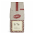 Papa Nicholas® Five-Star Restaurant Medium Roast Ground Coffee Perspective: front