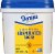 Domino Premium Pure Cane Granulated Sugar Perspective: front