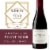 La Crema Sonoma Coast Pinot Noir California Red Wine Half Bottle Perspective: front