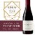 La Crema Sonoma Coast Pinot Noir California Red Wine Half Bottle Perspective: front