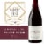La Crema Sonoma Coast Pinot Noir California Red Wine Perspective: front