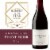La Crema Sonoma Coast Pinot Noir California Red Wine Perspective: front
