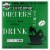 Uncle Lee's® Legends of China® Dieters' Drink Caffeine Free Green Tea Bags Perspective: front
