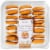 Our Specialty Sweet Middles Pumpkin Spice Mini Desserts Perspective: front
