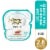 Fancy Feast® Petites Ocean Whitefish & Tuna Entree Pate Gourmet Wet Cat Food Perspective: front