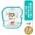 Purina Fancy Feast Petites Wet Cat Food Pate Ocean Whitefish & Tuna Perspective: front
