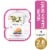 Purina Fancy Feast Petites Wet Cat Food in Gravy Seared Salmon with Spinach Perspective: front