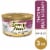 Purina Fancy Feast Grilled Wet Cat Food in Gravy Chicken Feast Perspective: front