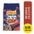 Purina Friskies Tender & Crunchy Combo Adult Dry Cat Food Chicken, Beef Flavors Perspective: front