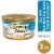 Purina® Fancy Feast® Grilled Ocean Whitefish & Tuna Feast in Gravy Wet Cat Food Perspective: front