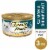 Purina Fancy Feast Wet Cat Food Pate Salmon & Shrimp Feast Perspective: front