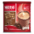 Nestle® Rich Milk Chocolate Hot Chocolate Cocoa Mix Perspective: front