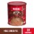 Nestle Hot Cocoa Rich Milk Chocolate Flavored Mix Powder Canister Perspective: front