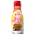 Coffee Mate Fat Free Hazelnut Coffee Creamer Perspective: front