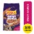Friskies® Gravy Swirlers with Chicken & Salmon Flavors Dry Cat Food Perspective: front