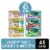Fancy Feast Seafood Collection Adult Cat Wet Food Perspective: front