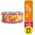 Purina Friskies Prime Filets Wet Cat Food in Gravy Chicken Perspective: front