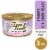 Purina Fancy Feast Kitten Wet Cat Food Pate Tender Chicken Feast Perspective: front
