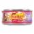 Friskies® Prime Filets Turkey Dinner in Gravy Adult Wet Cat Food Perspective: front