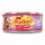 Friskies® Prime Filets Turkey Dinner in Gravy Adult Wet Cat Food Perspective: front