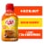 Coffee mate Hazelnut Flavored Coffee Creamer Non-Dairy Gluten-Free Perspective: front