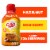 Nestle® Coffee Mate® Hazelnut Liquid Coffee Creamer Perspective: front