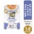 Fancy Feast® Classic Broths with Tuna Shrimp & Whitefish Wet Cat Food Pouch Perspective: front