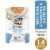 Purina Fancy Feast Broths Wet Cat Food Complement Creamy Tuna, Anchovies & Whitefish Perspective: front