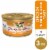 Purina Fancy Feast Gravy Lovers Wet Cat Food in Gravy Chicken Hearts & Liver Feast Perspective: front
