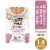 Fancy Feast® Classic Broths with Wild Salmon & Vegetables Wet Cat Food Pouch Perspective: front