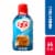 Coffee mate French Vanilla Liquid Coffee Creamer Perspective: front