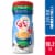 Nestle Coffee Mate French Vanilla Sugar Free Powder Coffee Creamer Perspective: front