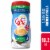 Nestle® Coffee Mate® Sugar Free French Banilla Powder Coffee Creamer Perspective: front