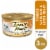 Fancy Feast® Classic Pate Tender Liver & Chicken Feast Wet Cat Food Perspective: front