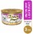 Purina Fancy Feast Classic Pate Wet Cat Food Tender Beef & Liver Feast Perspective: front