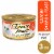Purina Fancy Feast Classic Pate Wet Cat Food Salmon Feast Perspective: front