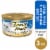 Fancy Feast® Classic Pate Ocean Whitefish & Tuna Feast Wet Cat Food Perspective: front