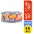 Purina® Friskies® Shreds Chicken & Salmon Dinner in Gravy Wet Cat Food Perspective: front