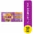 Purina Friskies Poultry Wet Cat Food in Gravy Variety Pack Perspective: front