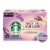 Starbucks Vanilla Lavender K-Cup Coffee Pods Perspective: front