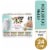 Fancy Feast Classic Pate Collection Wet Kitten Food Variety Pack Perspective: front