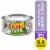 Friskies Farm Favorites Wet Cat Food Meaty Bits in Gravy Turkey & Carrots Perspective: front