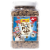 Purina® Friskies® Natural Yums Party Mix Cat Treats Perspective: front